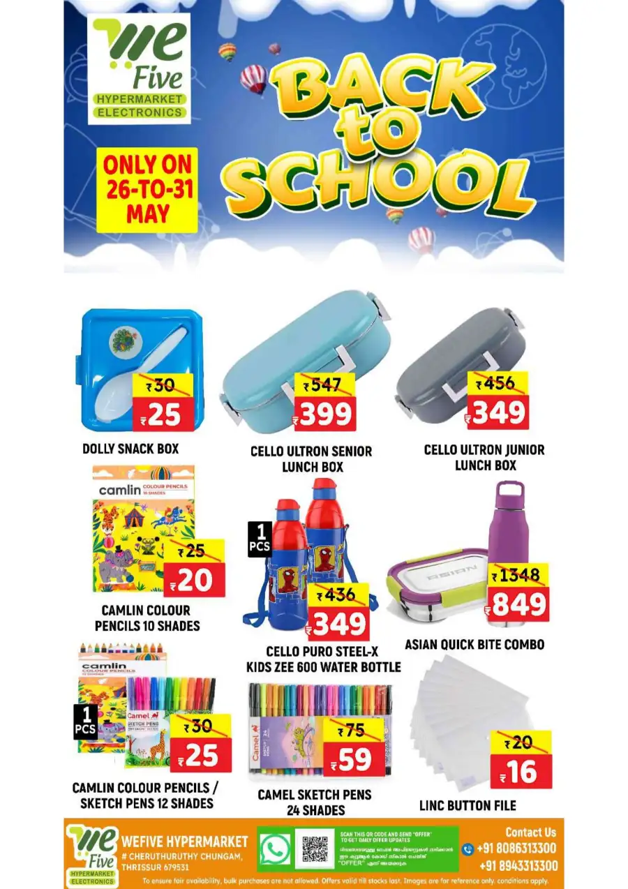 WeFive Hypermarket Eid Grand Sale 2026 – Latest Offers page 4